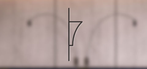 Nemo Wandleuchten Nemo Wandleuchten in vielen Größen und Varianten